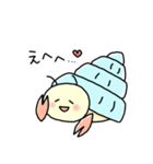 ヤドカリだもの。敬語ver.（個別スタンプ：40）