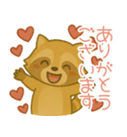 敬語のアライグマのスタンプ（個別スタンプ：2）