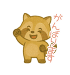 敬語のアライグマのスタンプ（個別スタンプ：30）