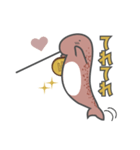 千金を小脇に抱えたイッカクスタンプ2（個別スタンプ：14）