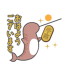千金を小脇に抱えたイッカクスタンプ2（個別スタンプ：25）