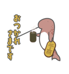 千金を小脇に抱えたイッカクスタンプ2（個別スタンプ：28）