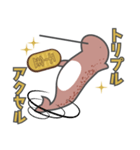 千金を小脇に抱えたイッカクスタンプ2（個別スタンプ：38）