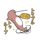 千金を小脇に抱えたイッカクスタンプ2（個別スタンプ：39）