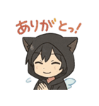 クロネコ少年の静かな日常（個別スタンプ：1）