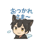 クロネコ少年の静かな日常（個別スタンプ：2）