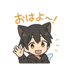クロネコ少年の静かな日常（個別スタンプ：4）