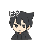 クロネコ少年の静かな日常（個別スタンプ：6）