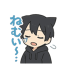 クロネコ少年の静かな日常（個別スタンプ：8）