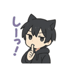 クロネコ少年の静かな日常（個別スタンプ：10）