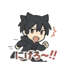 クロネコ少年の静かな日常（個別スタンプ：11）