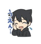 クロネコ少年の静かな日常（個別スタンプ：12）