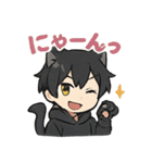 クロネコ少年の静かな日常（個別スタンプ：18）