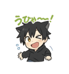 クロネコ少年の静かな日常（個別スタンプ：20）