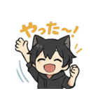 クロネコ少年の静かな日常（個別スタンプ：21）