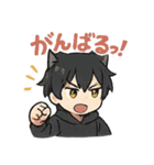 クロネコ少年の静かな日常（個別スタンプ：22）