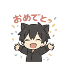 クロネコ少年の静かな日常（個別スタンプ：23）