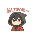 クロネコ少年の静かな日常（個別スタンプ：25）