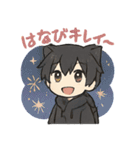 クロネコ少年の静かな日常（個別スタンプ：28）