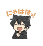 クロネコ少年の静かな日常（個別スタンプ：32）