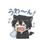 クロネコ少年の静かな日常（個別スタンプ：33）