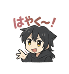 クロネコ少年の静かな日常（個別スタンプ：36）