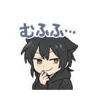 クロネコ少年の静かな日常（個別スタンプ：38）