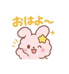 ふわもこ☆うさぴょんスタンプ（個別スタンプ：1）