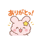 ふわもこ☆うさぴょんスタンプ（個別スタンプ：2）