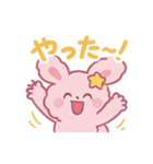 ふわもこ☆うさぴょんスタンプ（個別スタンプ：11）