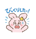 ふわもこ☆うさぴょんスタンプ（個別スタンプ：13）