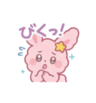 ふわもこ☆うさぴょんスタンプ（個別スタンプ：19）