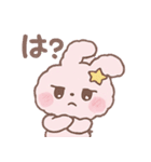 ふわもこ☆うさぴょんスタンプ（個別スタンプ：25）