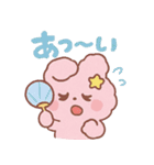 ふわもこ☆うさぴょんスタンプ（個別スタンプ：35）