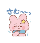 ふわもこ☆うさぴょんスタンプ（個別スタンプ：36）