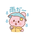 ふわもこ☆うさぴょんスタンプ（個別スタンプ：37）