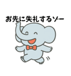 はなしてるゾー（個別スタンプ：5）