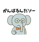 はなしてるゾー（個別スタンプ：6）