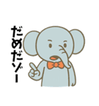 はなしてるゾー（個別スタンプ：8）