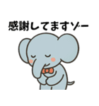 はなしてるゾー（個別スタンプ：9）