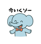 はなしてるゾー（個別スタンプ：10）