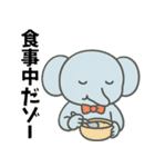 はなしてるゾー（個別スタンプ：11）