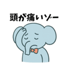 はなしてるゾー（個別スタンプ：13）