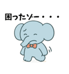 はなしてるゾー（個別スタンプ：14）