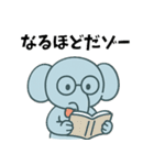 はなしてるゾー（個別スタンプ：18）