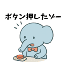 はなしてるゾー（個別スタンプ：20）