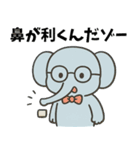 はなしてるゾー（個別スタンプ：22）