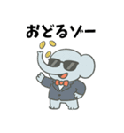 はなしてるゾー（個別スタンプ：26）