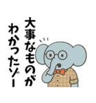 はなしてるゾー（個別スタンプ：29）