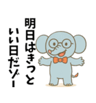 はなしてるゾー（個別スタンプ：31）